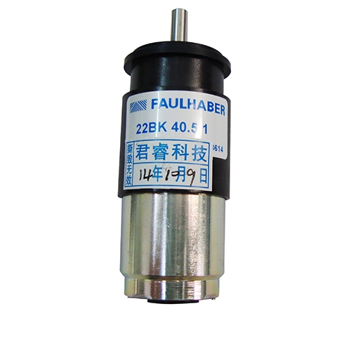 INK KEY MOTOR SM 102